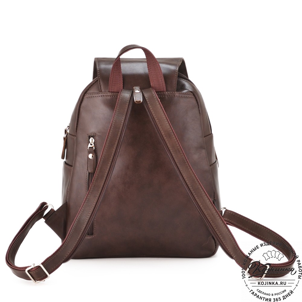 Кожаный рюкзак "Дафна" (коричневая гладкая кожа)